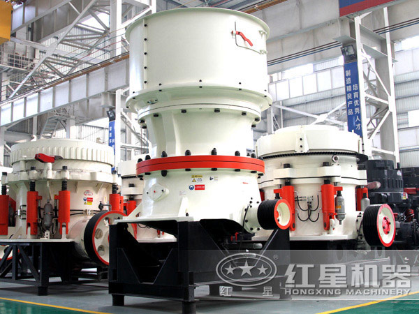 中碎粉碎機圓錐破碎機，粉碎硬料