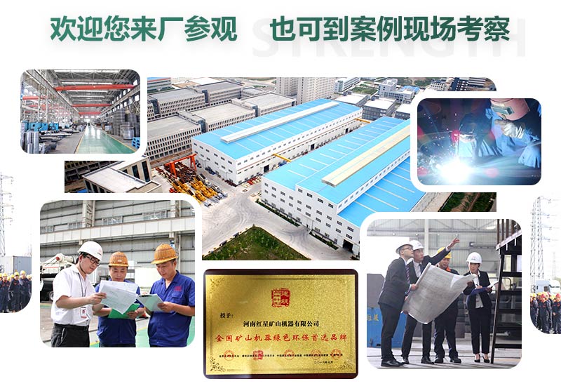 廠家直銷，歡迎您的到來(lái)