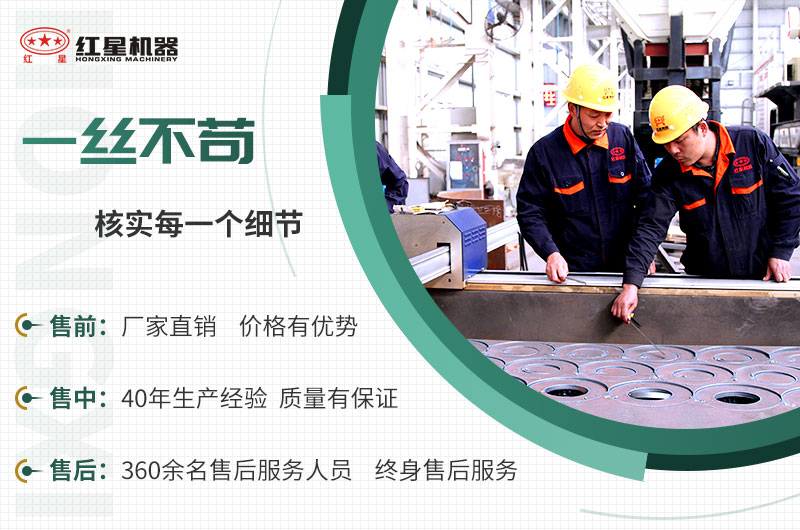 EPC項目總包服務，讓您放心