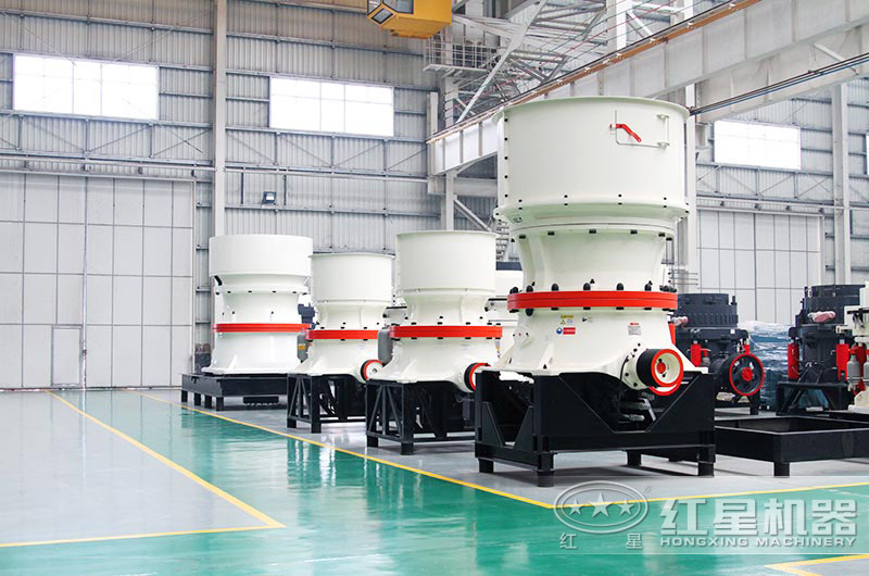 單缸圓錐破大型、小型設(shè)備貨源充足