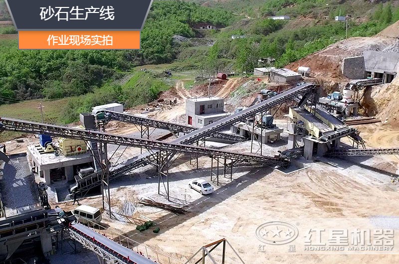 砂石生產(chǎn)線中整形機(jī)是什么設(shè)備？多少錢(qián)一臺(tái)？