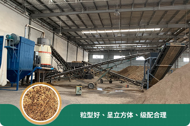 小型石頭制砂機(jī)可選款型多，多少錢一臺(tái)？