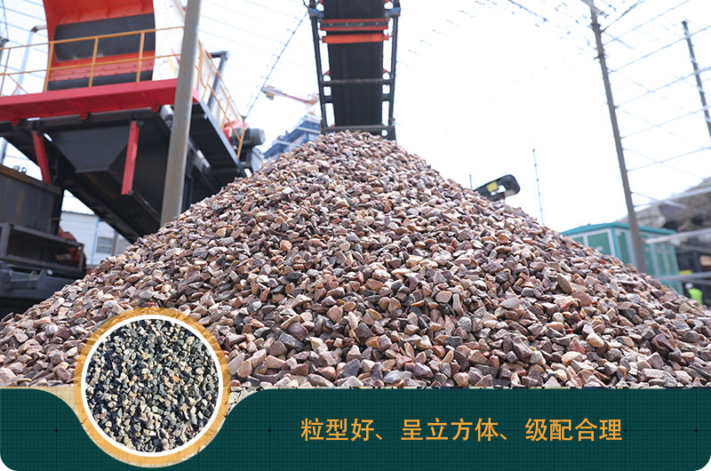 磕石機價格多少錢？磕石機一噸石子利潤