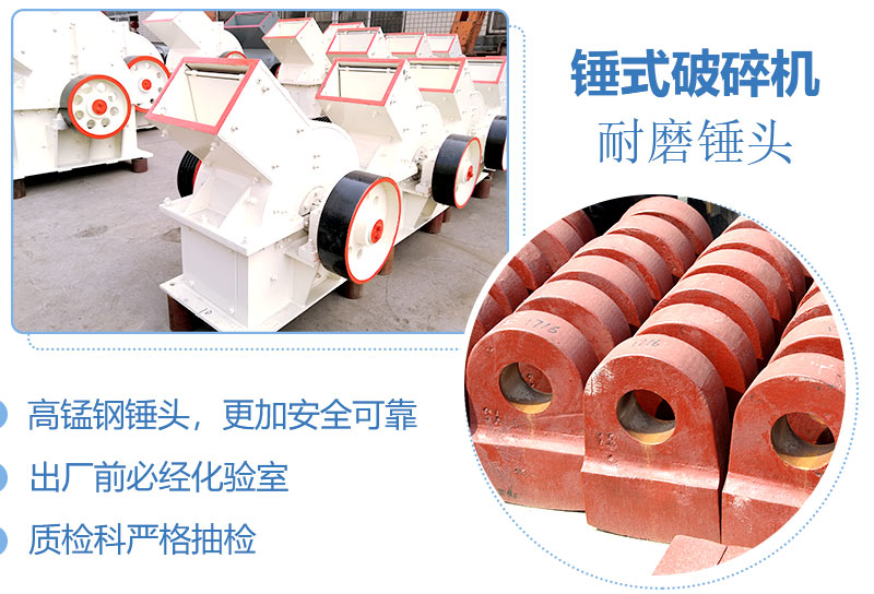 產(chǎn)量30噸錘式打砂機多少錢一臺，處理量由什么決定？