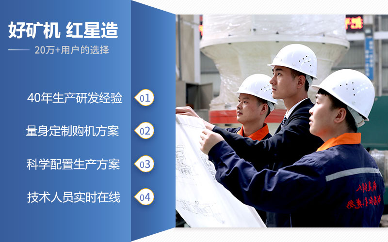 選紅星機(jī)器1518鄂破價(jià)格好，品質(zhì)有保障