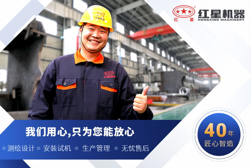 選紅星機(jī)器1315破碎機(jī)價格公道，品質(zhì)好
