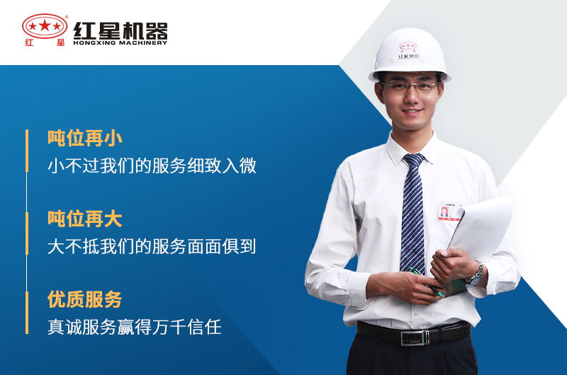 選紅星機器粉碎生石灰設(shè)備價格優(yōu)惠、產(chǎn)量達標