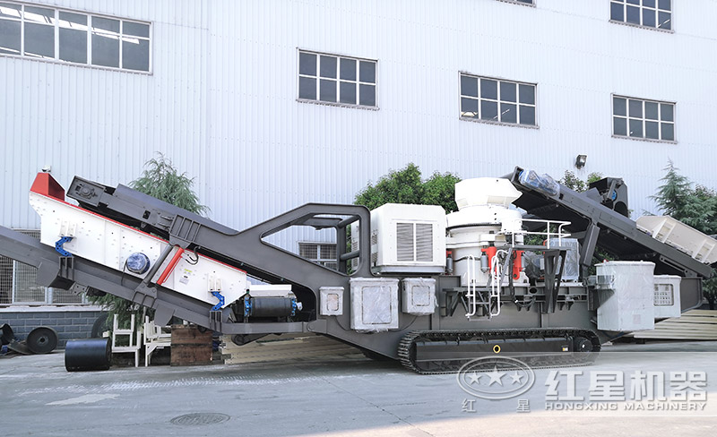 履帶圓錐破碎機(jī)，遙控移動(dòng)