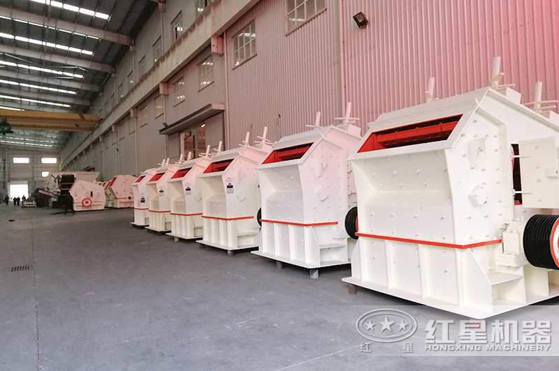 紅星機(jī)器1315破碎機(jī)技術(shù)成熟，可定制