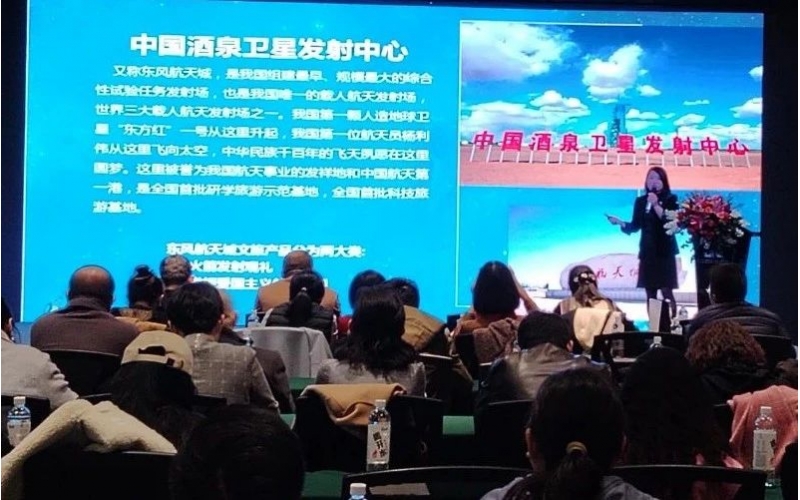 重磅！野馬文旅與敦煌文旅達成戰(zhàn)略合作，將開發(fā)馬術+國防科工研學旅游新業(yè)態(tài)